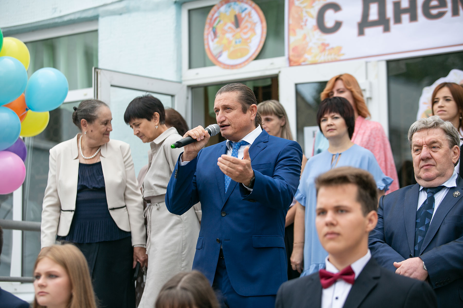 Сергей Чижов поздравил воронежцев с Днем знаний